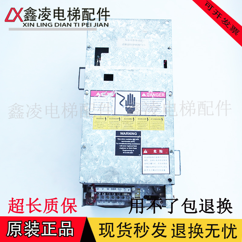 奥的斯电梯OVF30变频器70A 90A 120A ACA21290BA4/BJ2/AK2现货质