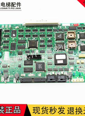 三菱电梯群控板KCC-700A/KCC-702A/KCC-704C/KCC-704B/并联板进口