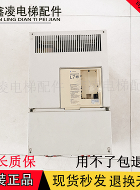安川L7电梯变频器 CIMR-L7B4022/L7C4022 CIMR-L7B4037 原装现货