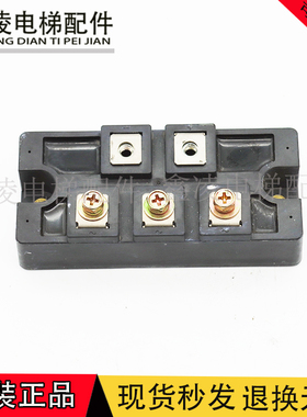 DF200AA160 DF150AA160 实物拍摄 质量保证 原装 现货