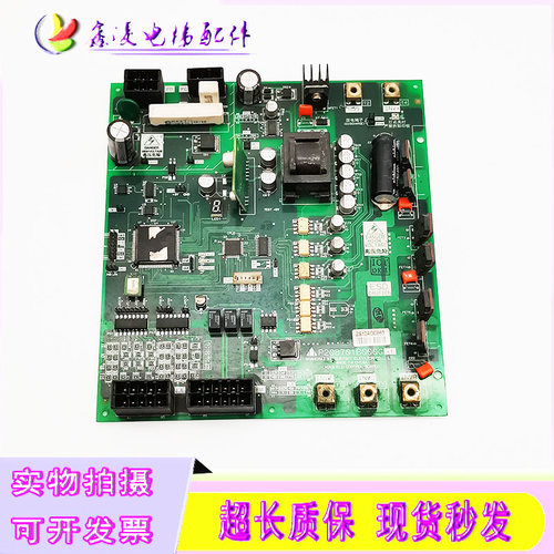 三菱电梯配件 MELD控制主板 印刷线路板 P208701B000G01 原装现货