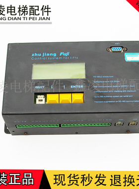 电梯配件  zhujiang FUJI电梯配件门机盒