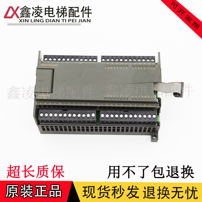 西门子6ES7 223-1/BF/HF/BH/PH/BL/PL/BM/PM/22-0XA8/A0 6ES7223