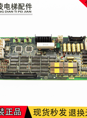 永大日立电梯配件Y95电梯电路板INV2-SAES 原装进口现货31152336