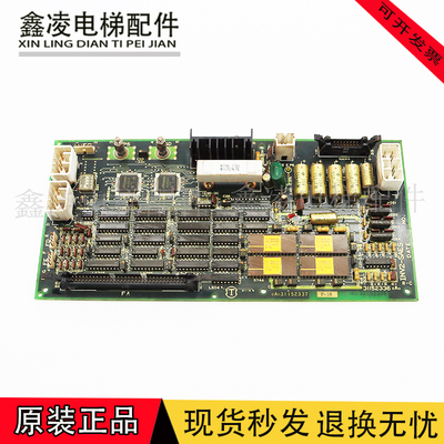 永大日立电梯配件Y95电梯电路板INV2-SAES 原装进口现货31152336