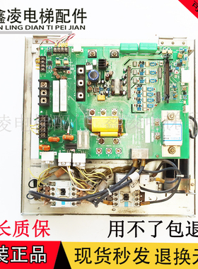 东芝电梯CV190驱动板 PB-IPM200A UCE6-93B3 2N1M3237-B 实物拍图