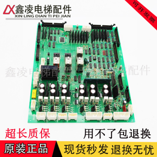 ICBD原装 INV2 现货 ICBG 日立电梯配件永大日立Y95驱动板INV2