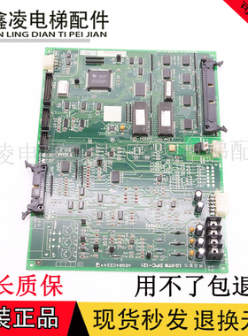LG星玛电梯驱动板DPC-120/121/DPC-122/123/130 AEG04C224*F*J