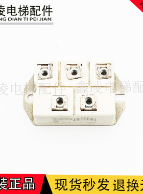 SKD110/12原装模块SEMIKRON SEMIPONT包好 实拍质保 现货秒发