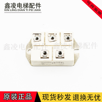 SKD110/12原装模块SEMIKRON SEMIPONT包好 实拍质保 现货秒发