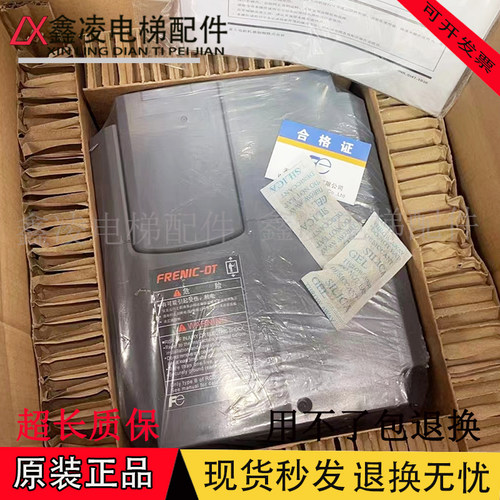 富士LIFT电梯变频器FRN7.5LM1S-4C/FRN11LM1S-4C/FRN5.5LM1S-4C