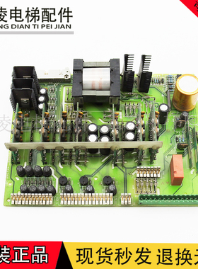 进口通力电梯V3F变频器驱动板 KM504268G01 504269H03原装热卖