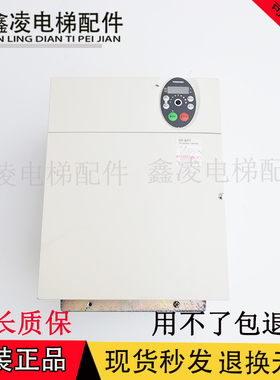 东芝VF-S11系列变频器VFS11-4110PL-WN(1) 3PH-380/500V-11KW原装