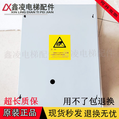 西子奥的斯电梯一体机变频器 CON8003Z150-4 Z185-4 Z220-4原装