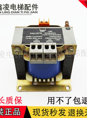 2021电e梯配件 电梯变压器 TDB-186-01/现货186VA变压器现货质保