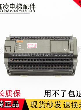 富士PLC/PC机可编程控制器/电梯控制器NWOP60R-31 NW0P60R-31原装