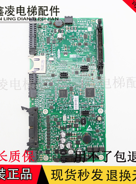 通力电梯变频器驱动主板KM936078G01L N G04N KM936079H07 H09现