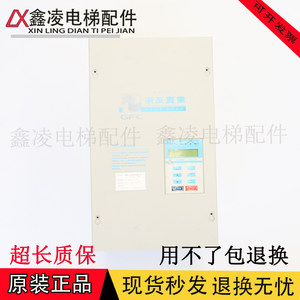 崇友电梯变频器 VFC-1200F4015SBC 现货速发