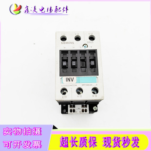 电梯配件 3ZX1012-0RT03-1AA1 SIEMENS/西门子 接触器原装正品
