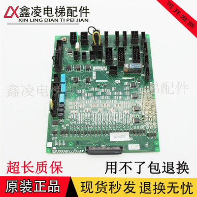 三菱电梯凌云-3接口板P203773B000G01原装P203773B000G01现货实拍