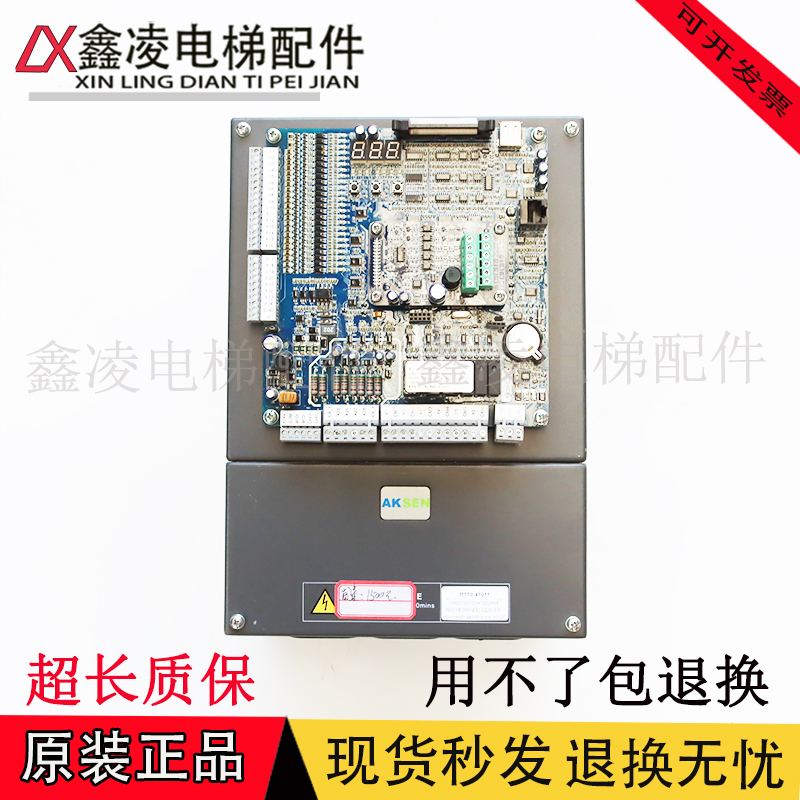 海浦蒙特变频器 MT70-4T5P5 MT70-4T7P5 MT70-4T011 4T015 现货秒