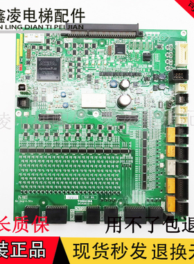 东芝主板2N1M3510-C IO-500d UCE4-636L1 /635UCE4-589L 原装现货