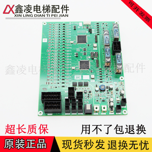 三菱电梯配件 /K型扶梯主板J631720B000G02/G01/G51/G52/原装正品