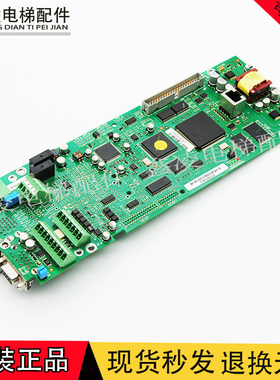 西威变频器主板AVGL/AVS系列主板R-AVGL F分频卡R-AVGL F原装现货