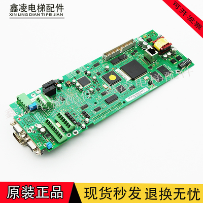 主板西威变频器主板西威