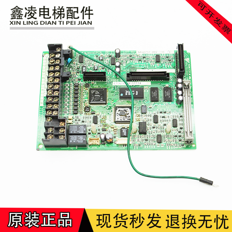 变频器CIMR-G5A4011控制板主板ETC615992-S1114/YPLT31004-1B