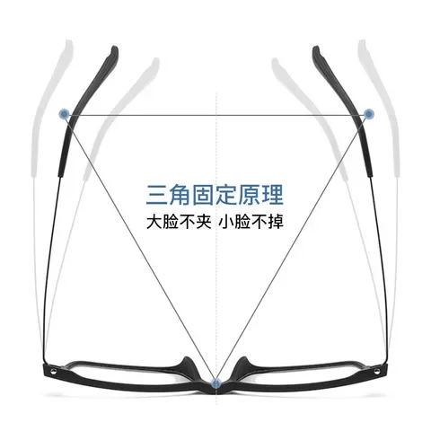 9821男全框纯钛男超轻眼镜架近视眼镜混批镜架眼镜框tr90弹性漆