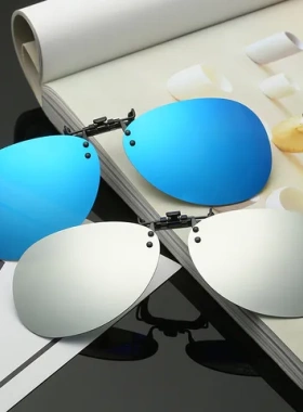 新款墨镜夹片开车太阳镜小夹驾驶近视偏光眼镜迷你时尚