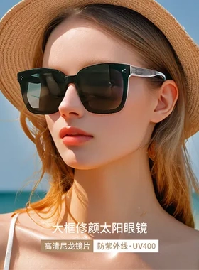 偏光UV400防紫外线女太阳镜大脸DR17显瘦gm墨镜板材高级感