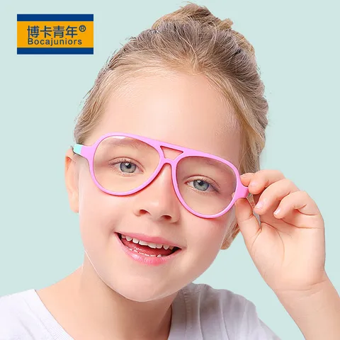 材质护目镜防蓝光平光镜2023硅胶高清新款F893男女时尚儿童镜框