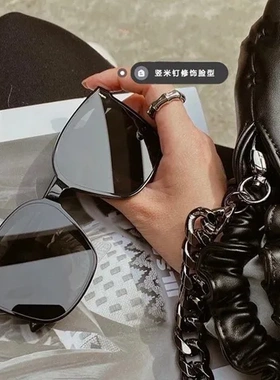 显瘦大框眼镜新款潮黑框墨镜男女开车网红太阳镜韩版G大脸2022年