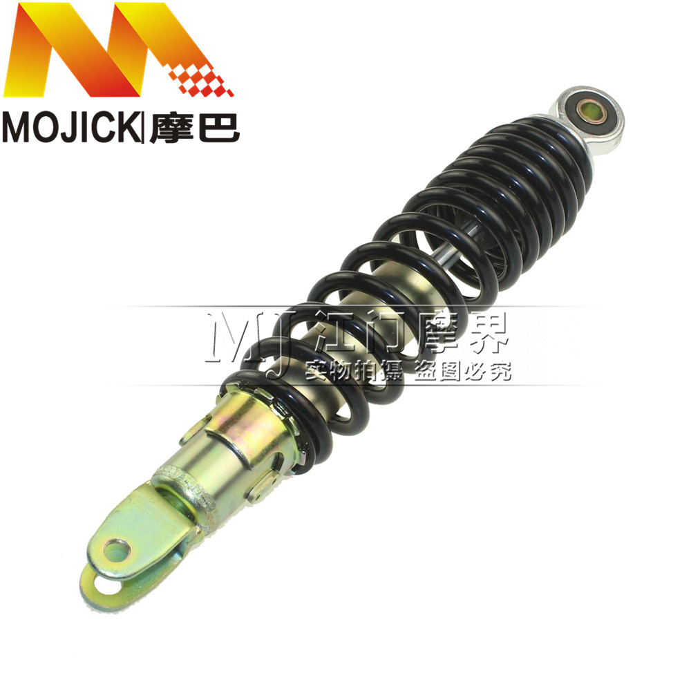 踏板摩托车配件适用豪爵银巨星HJ125T-11/11A后减震后避震器后叉