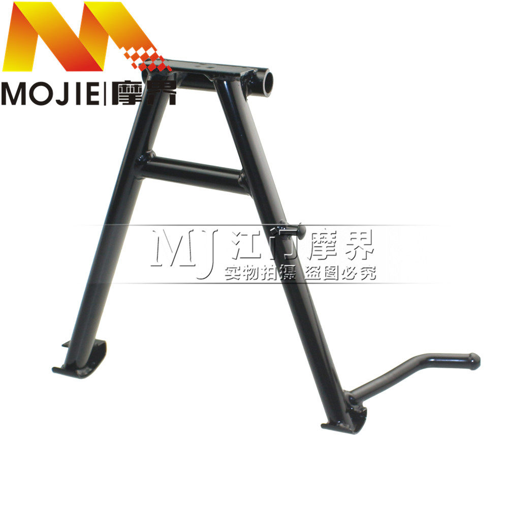 适用豪爵银豹HJ125-7/7C/7F摩托车配件主停车架大撑双撑大脚高架