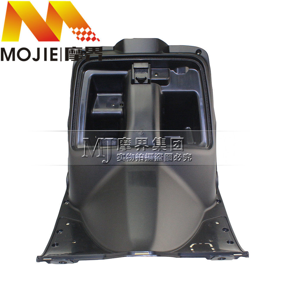 适用豪爵悦星HJ125T-9C/9D踏板摩托车前货箱工具内箱前置物箱外壳