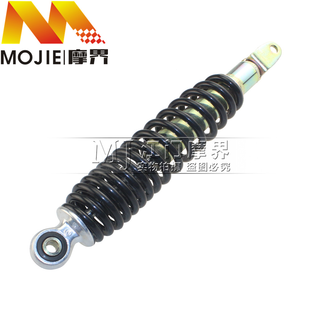 摩托车配件适用铃木老款海王星HS125T福星HS125T-2后减震避震后叉