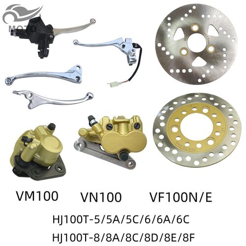 VMVNVF100E原厂碟刹盘手柄牛角