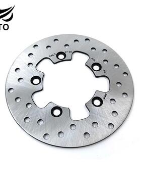 适用豪爵VX125虎鲨NFR/VD125前刹车盘HJ125T-52/53/55/57前碟刹盘