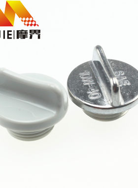 适用铃木锐爽EN125-3/3A/3F/3E加油孔螺丝加机油口盖机油孔塞盖