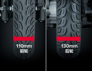 适用豪爵摩托车UHR150 HJ150T-28前轮胎110/80-14后轮胎130/70-14
