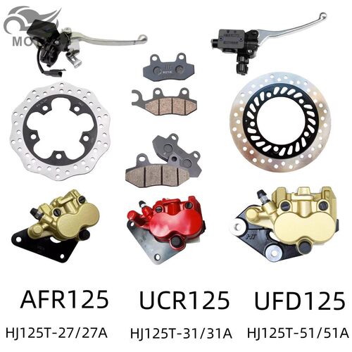 UFDAFRUCR125原厂配件刹车碟刹盘