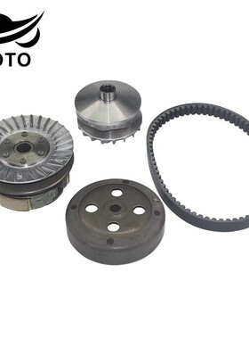 适用豪爵VR125 HJ125T-19/19A前驱动盘离合器普利珠后传动皮带轮