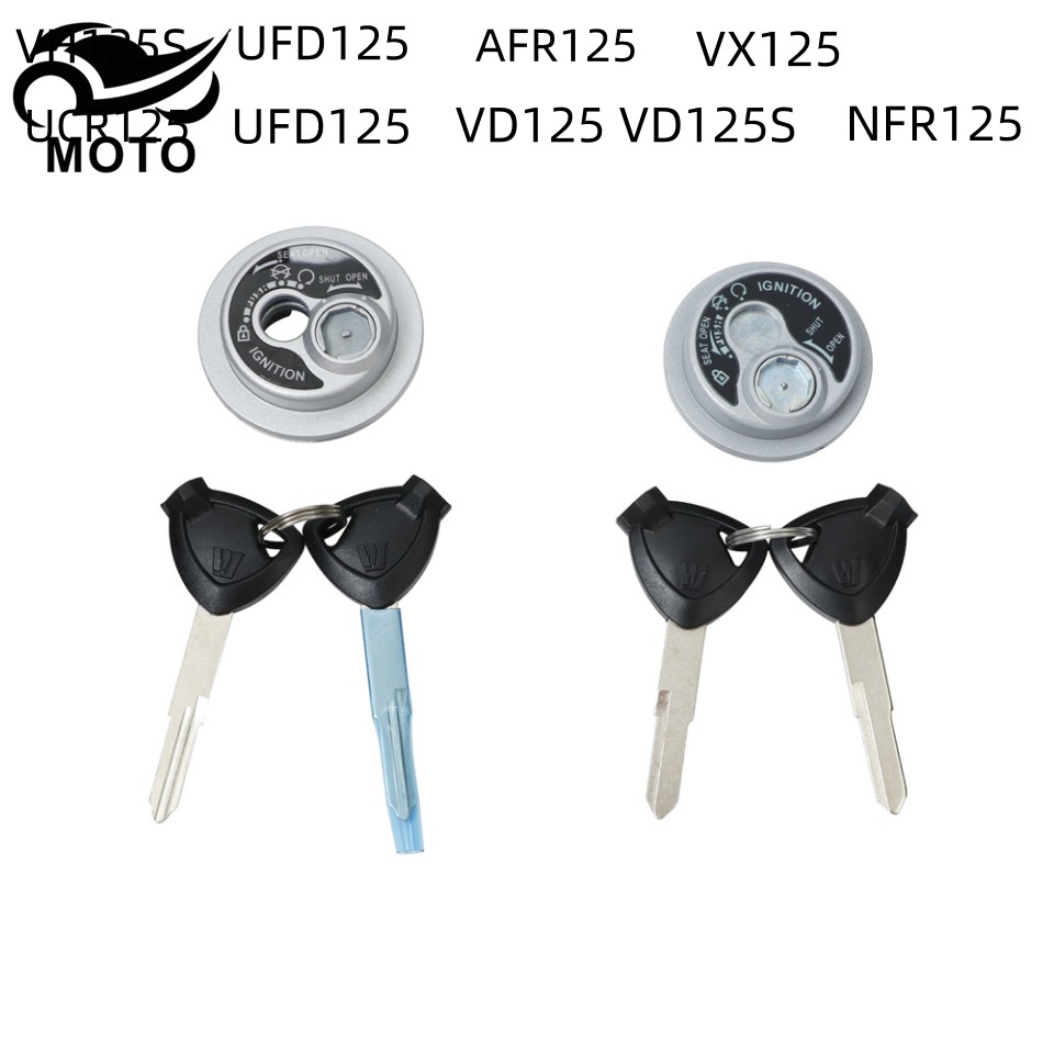 适用豪爵AFR125 UFD VSR H125S VX NFR UCR125 VD125原装钥匙胚模