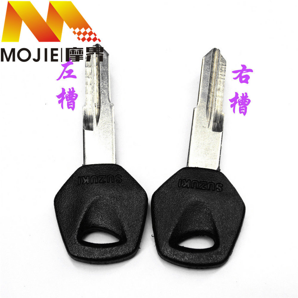 适用铃木锐爽配件EN125-3E/3F/EN150钥匙胚锁匙电门锁钥匙模