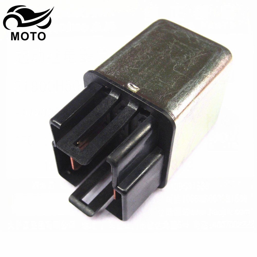 适用豪爵喜之星HJ100T-7踏板车配件配件启动继电器 起动继电器