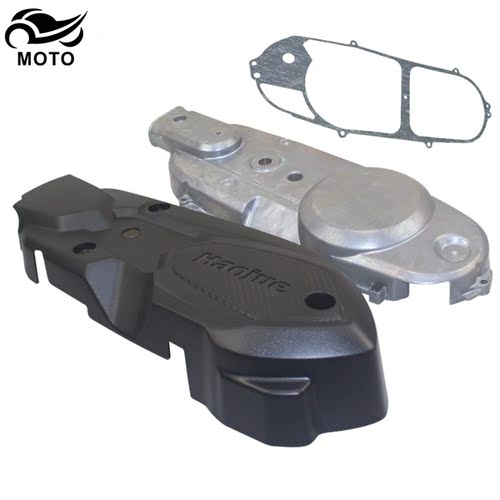 豪爵VS125/E发动机离合器盖外壳