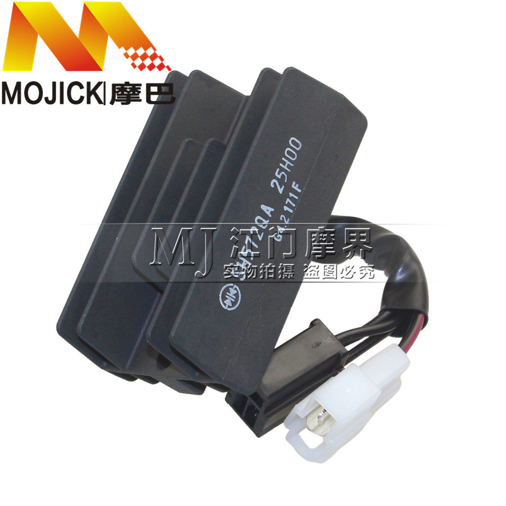 摩托车配件适用豪爵太子GN125-2/2D/2F稳压整流器充电器充电硅